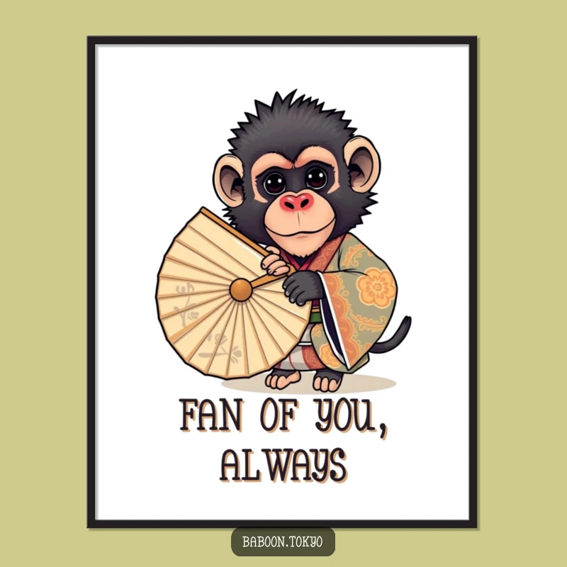 Free Printable Wall Art: Curious Baboon Fan Art - Funny Downloadable Home Decor Gift