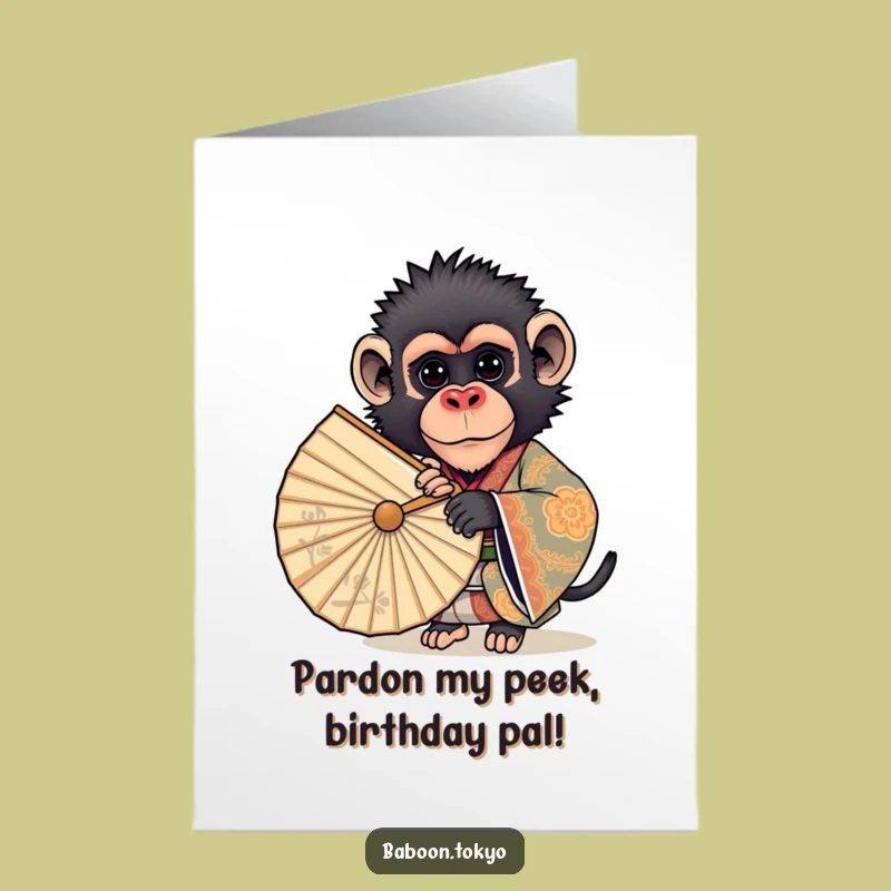Free Printable Birthday Card: Curious Baboon Fan Art - Funny Downloadable Gift